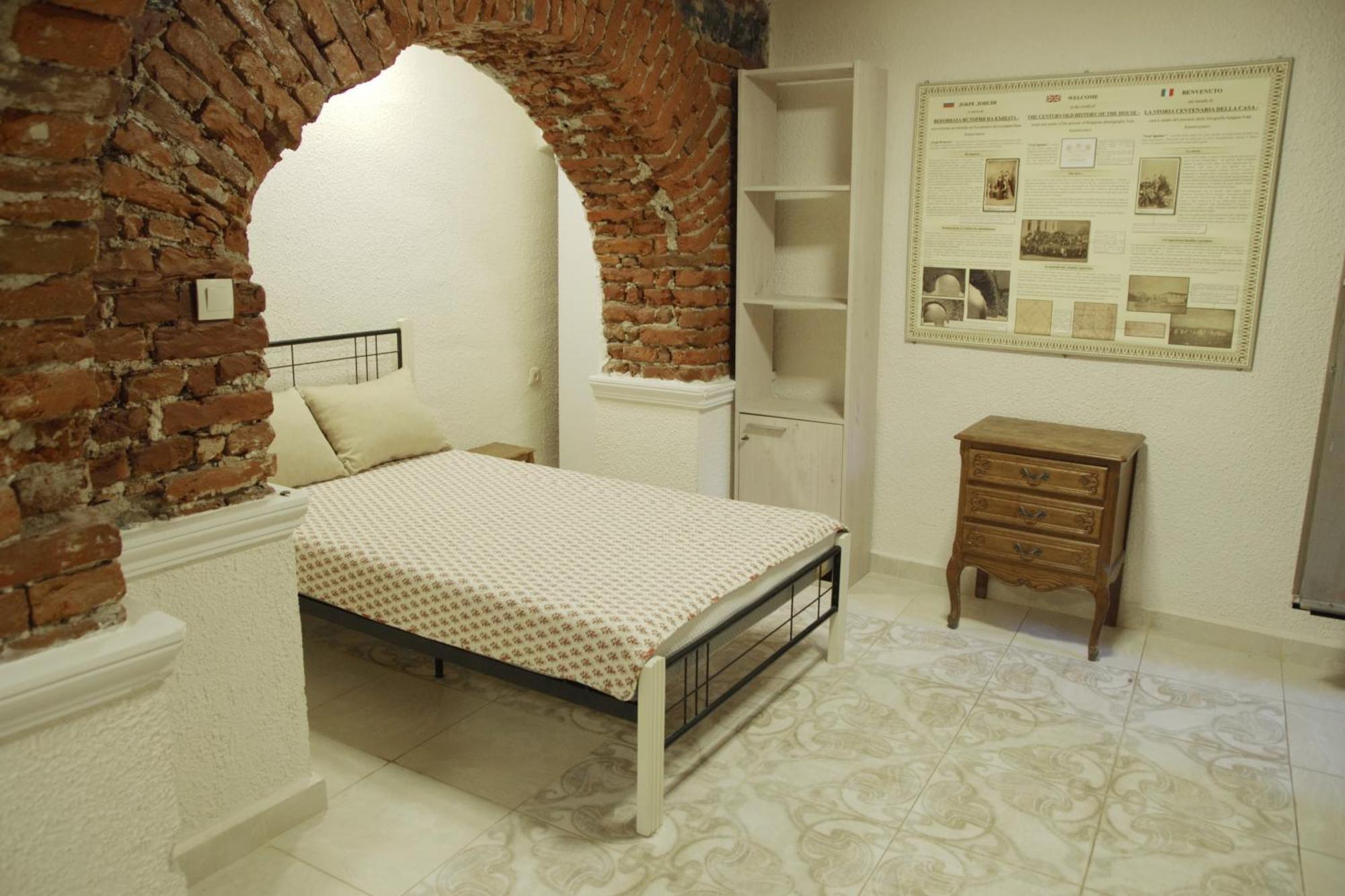 Balkan Rooms & Studios In Downtown Σόφια Εξωτερικό φωτογραφία